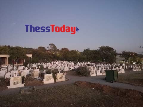 Κοροναϊός : Ανοίγουν τάφους για τα θύματα του ιού στη Θεσσαλονίκη