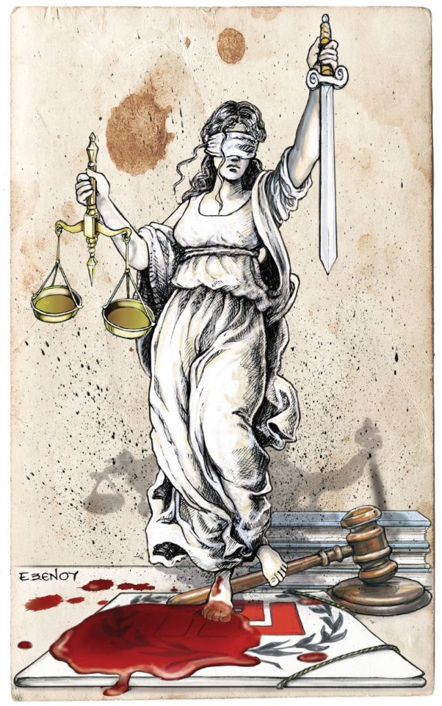 Το σκίτσο της Εφης Ξένου