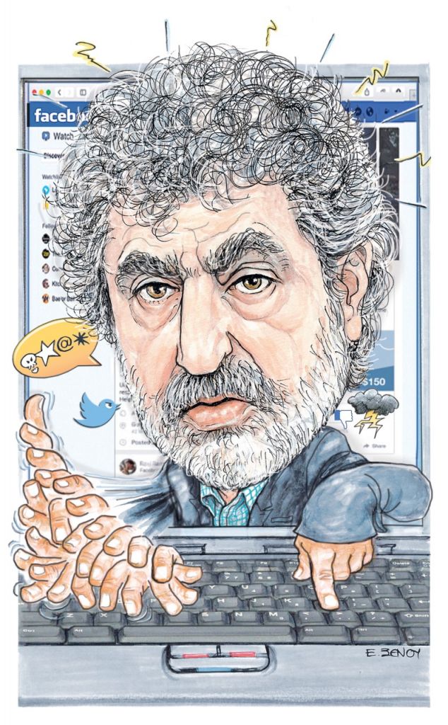 Το σκίτσο της Εφης Ξένου