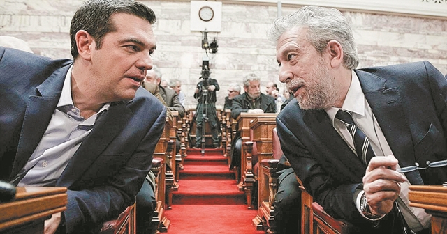 Ισορροπίες και υποχωρήσεις