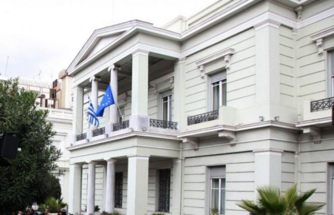 Ελληνικό ΥΠΕΞ: Καταδικάζει την επίθεση στον ορθόδοξο ιερέα στη Λιόν | tanea.gr