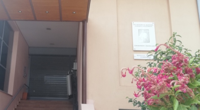 Δύο ακόμη κρούσματα στο γηροκομείο «Ζωσιμάδες» στα Γιάννενα | tanea.gr