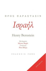 Νέες εκδόσεις