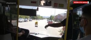 Αποκλειστικό MEGA: Στα «τυφλά» τα δρομολόγια των ΚΤΕΛ στην Αττική