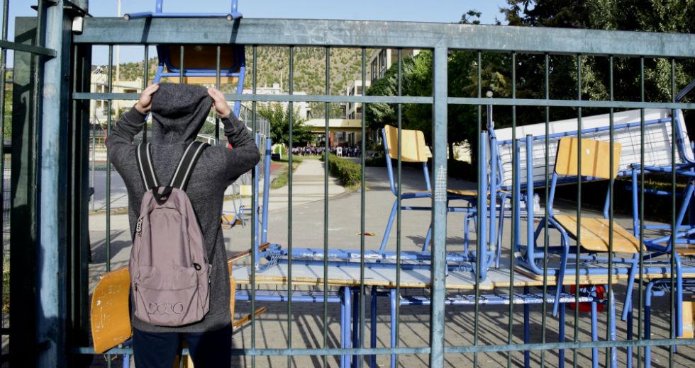 Γονική άδεια 6 μηνών και στους δύο γονείς