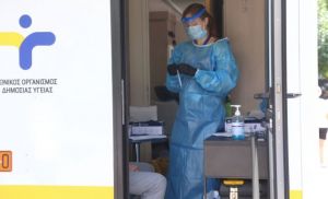 Κοροναϊός: «Λουκέτο» σε κονσερβοποιία στην Πέλλα – Εντοπίστηκαν 114 κρούσματα