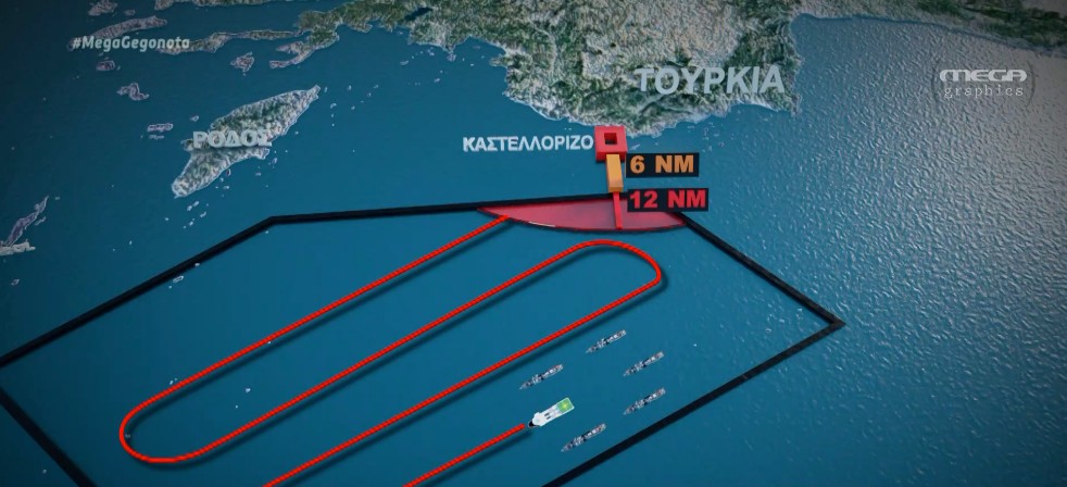Oruc Reis: Συνεχίζεται το «θρίλερ» με την πορεία του τουρκικού πλοίου