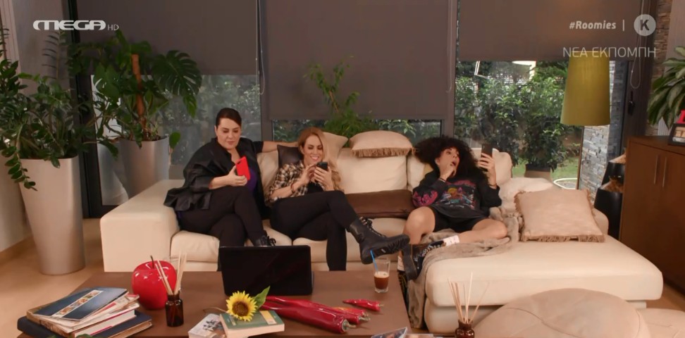 Οι Roomies σχολιάζουν όσα έγιναν viral αυτή την εβδομάδα