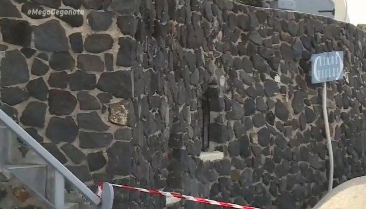 Σαντορίνη: Νέα στοιχεία για τον θάνατο του ξενοδόχου