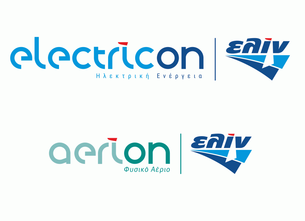 Ηλεκτρική ενέργεια και φυσικό αέριο χωρίς καμία χρονική δέσμευση