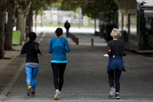 ΠΟΥ : Η πανδημία δεν αποτελεί δικαιολογία, η άσκηση ωφελεί τη σωματική και ψυχική υγεία