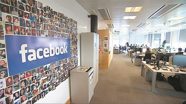 Το Facebook κλείνει τις θυγατρικές στην Ιρλανδία