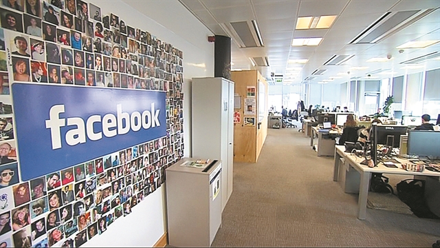 Το Facebook κλείνει τις θυγατρικές στην Ιρλανδία