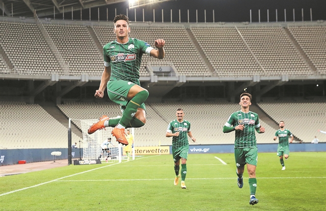 Με… μισό – μηδέν