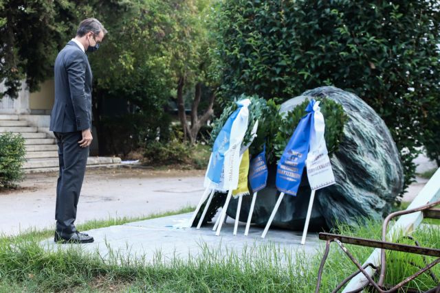 Μητσοτάκης από Πολυτεχνείο : Προτεραιότητα η προστασία της δημόσιας υγείας και η αλληλεγγύη στους ευάλωτους πολίτες