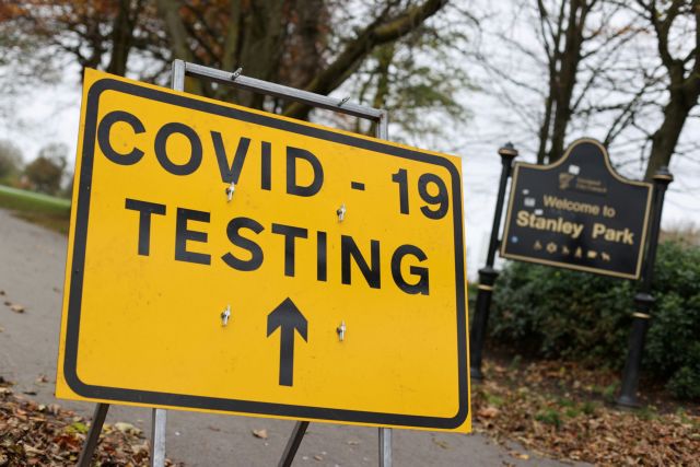 Κοροναϊός : Εφιαλτικές διαστάσεις λαμβάνει η πανδημία στη Βρετανία