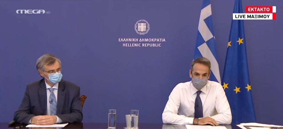 Το διάγγελμα Μητσοτάκη για το lockdown – Τι δείχνουν τα στοιχεία Τσιόδρα για την πανδημία