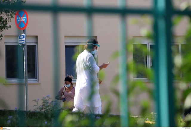 Θεσσαλονίκη : Αδειάζουν κλινικές στο ΑΧΕΠΑ για να δημιουργήσουν κλίνες κοροναϊού