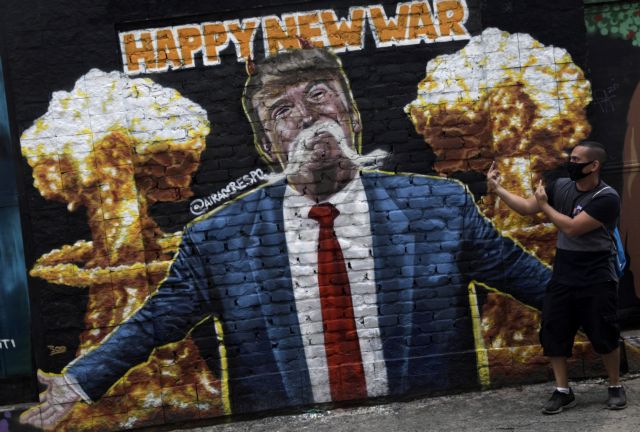 Τραμπ : Η φιλοσοφία του απερχόμενου προέδρου για την ήττα μέσα από 13 tweet του