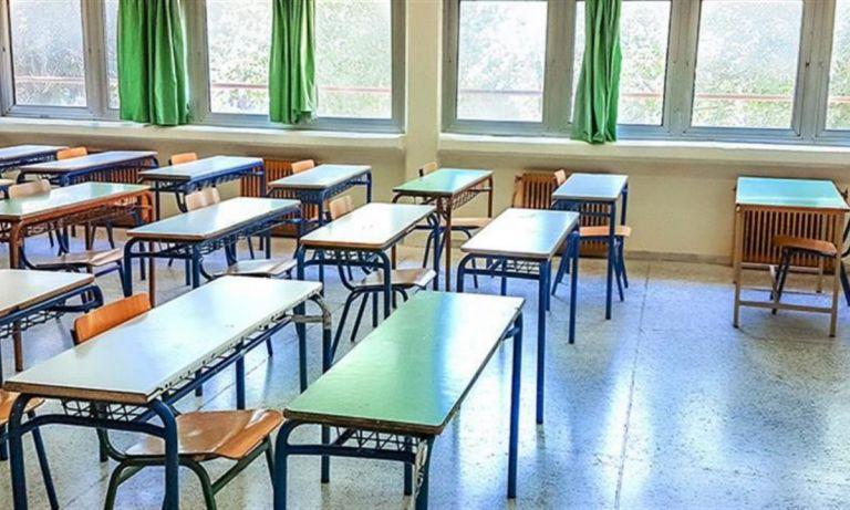 Δημοτικά : Το Σάββατο οι τελικές αποφάσεις για το κλείσιμο των σχολείων