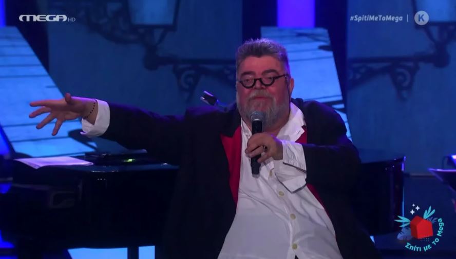 Το τραγούδι του Σταμάτη Κραουνάκη για τον Πειραιά