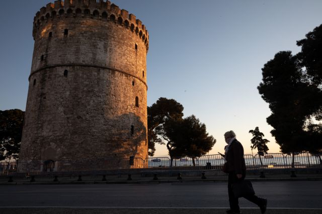 Κοροναϊός : Ανακοινώνεται γενικό lockdown στη Θεσσαλονίκη για 15 ημέρες