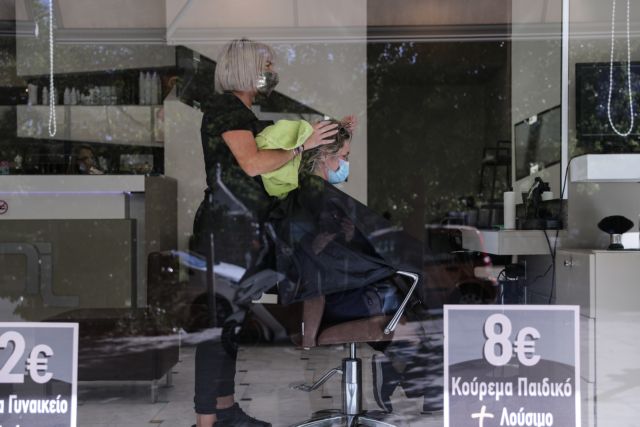 Κοροναϊός : Κλειστά κομμωτήρια και κέντρα αισθητικής αλλά… οι κομμώτριες δουλεύουν