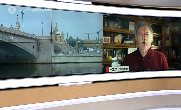 Κοροναϊός : Θετικοί εννέα έλληνες διπλωμάτες στη Ρωσία