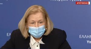 Θεοδωρίδου για εμβόλιο: Είναι μεγάλο όπλο αλλά δεν αποτελεί πανάκεια