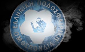 Ανακοίνωσε ΕΔΕ η ΕΠΟ για το πώς διέρρευσε η έκθεση για τα οικονομικά της