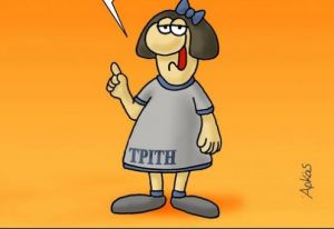 Κοροναϊός : Ο Αρκάς συνιστά ψυχραιμία για να μην… αναλάβουν οι ψυχίατροι