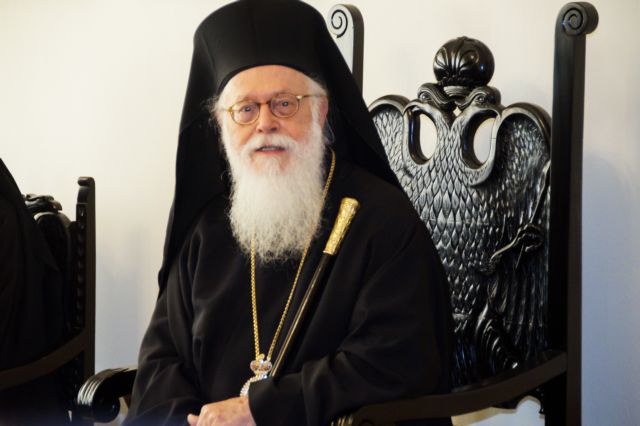 Θετικός στον κοροναϊό ο Αρχιεπίσκοπος Αλβανίας Αναστάσιος – Μεταφέρεται με C-130 στην Αθήνα