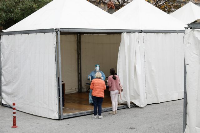 Κοροναϊός : Δεδομένη η παράταση του lockdown – Έρχονται πιο σκληρά μέτρα στη βόρεια Ελλάδα