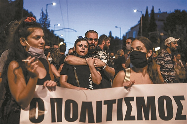 Τι είδε η «Liberation» στην Αθήνα των καλλιτεχνών