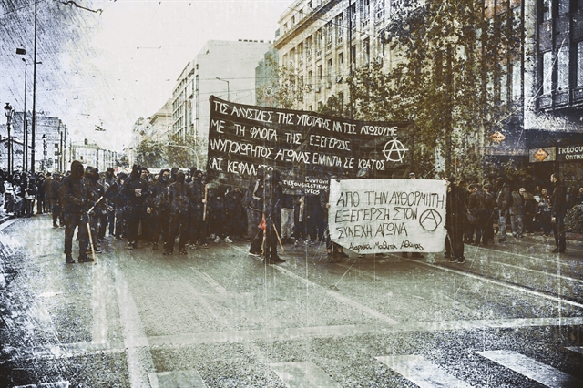 Οι δύο δρόμοι του ΣΥΡΙΖΑ