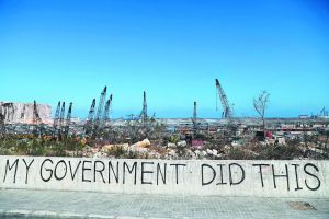 Λίβανος : Εγκαταλείπουν την χώρα λόγω της κρίσης