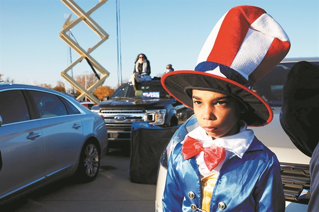 Τόπο στους νέους Αμερικανούς