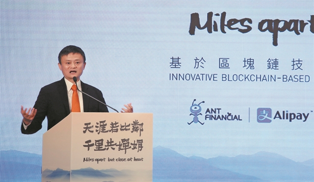 Πώς χάλασε το ντιλ του αιώνα για την Alibaba