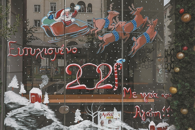 Αρκούν οι τρεις εβδομάδες της καραντίνας;