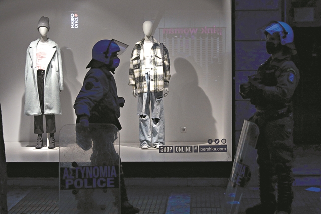 «Η χούντα δεν τελείωσε το ’20»