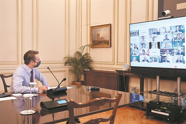 Εντολή επαγρύπνησης με φόντο την πανδημία