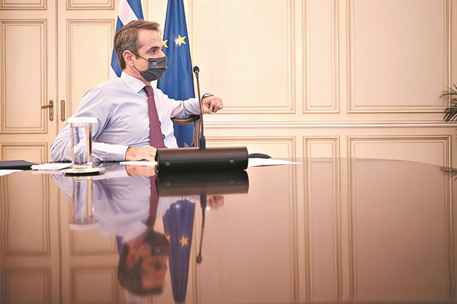 Οι γκρίζες ζώνες της διακυβέρνησης