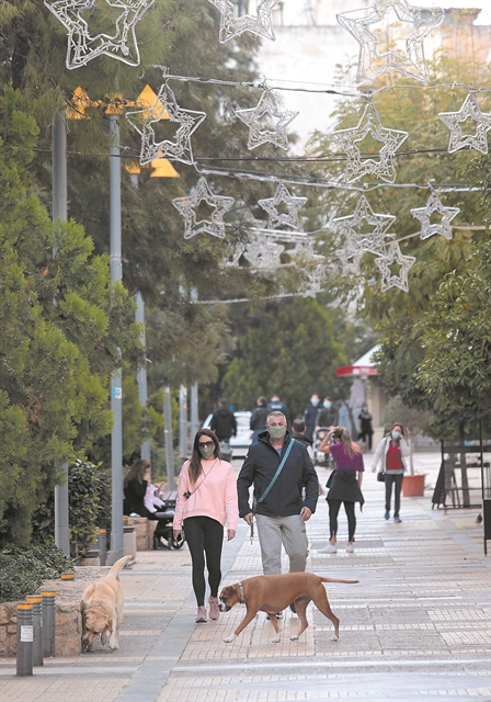 Συνεπιμέλεια και για τα κατοικίδια