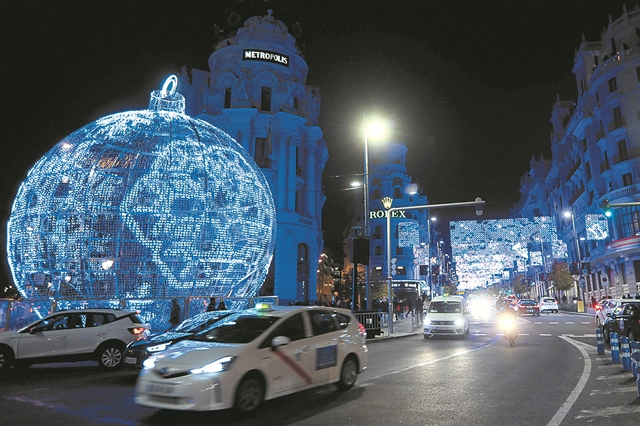 Χάσαμε τον εμίρη με την… παντόφλα