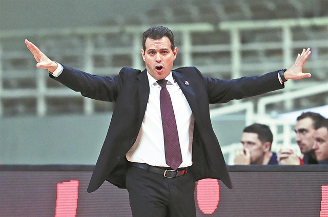 Σήκωσε μανίκια