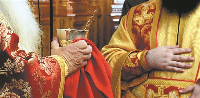 Μην κάνεις τον χαζό