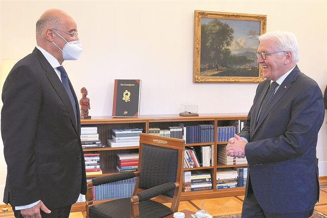 «Σταματήστε τις πωλήσεις όπλων στην Τουρκία»