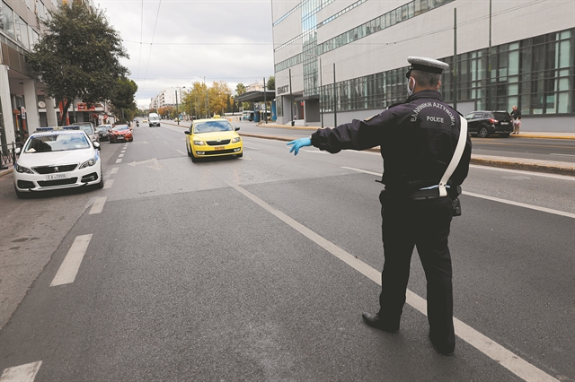 Απαγορευτικό με 8 «μαύρες τρύπες»