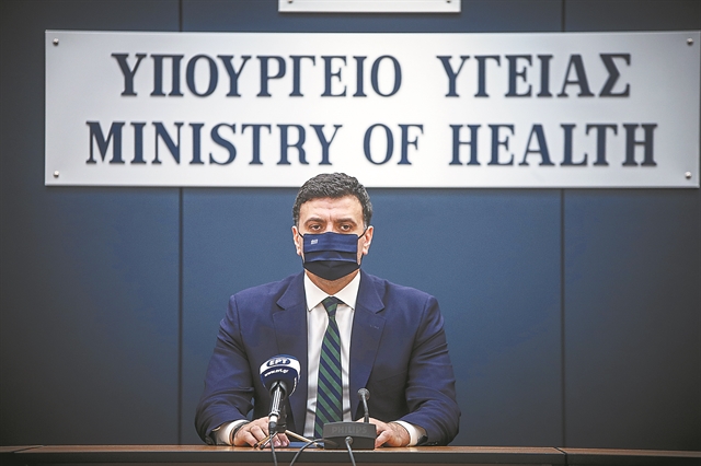 Η μάχη του Βορρά