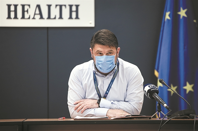 85.512 ραντεβού την ημέρα